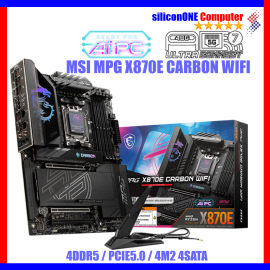 MSI X870E CARBON WIFI 