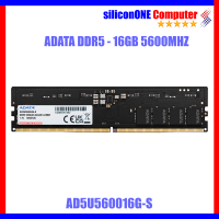 Adata 16GB (16GX1) 5600 DDR5 AD5U560016G-S