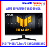 ASUS VG259QM5A - 25