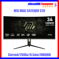 MSI MAG 342CQRF E20 200Hz UWQHD RapidVA HDR 1500R ..