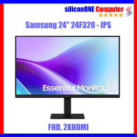 Samsung 24" 24F320 - 120Hz IPS FHD 2HDMI