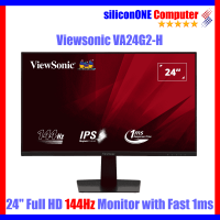 Viewsonic VA24G2-H 24