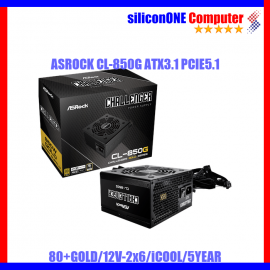 ASROCK CL-850G ATX3.1 PCIE5.1 12V-2x6 80+GOLD 