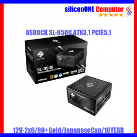 ASROCK SL-850G ATX3.1 PCIE5.1 12V-2x6 80+GOLD FULL MODULAR BLACK 