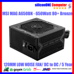MSI A650BN 80+ BRONZE (5th)