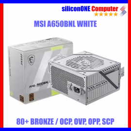 MSI A650BNL 80+ BRONZE WHITE (5th) 