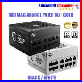 MSI A850GL PCIE5 WHITE 80+ GOLD (7th) 
