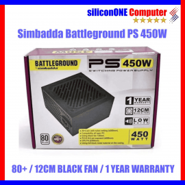 Simbada BattleGround 450W  