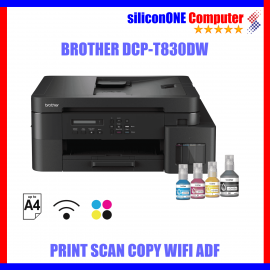 Brother DCP-T830DW Wireless Print - Copy - Scan with Automatic Document Feeder (ADF) 