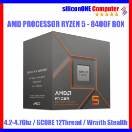 AMD RYZEN 5 - 8400F BOX Wraith Stealth 3THN 