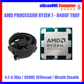 AMD RYZEN 5 - 8400F TRAY Wraith Stealth 3THN 