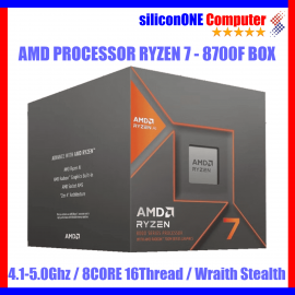 AMD RYZEN 7 - 8700F BOX Wraith Stealth 3THN 