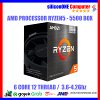 AMD RYZEN 5 - 5500 BOX Wraith Stealth 3THN