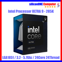 Intel Core Ultra 9 285K BOX 3THN