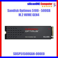 Sandisk Optimus 5100 - 500GB NVME GEN4 [6600/5600]