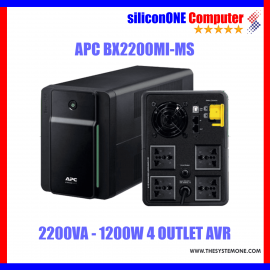 APC BX2200MI-MS 1200W