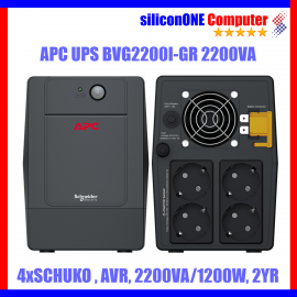 APC BVG2200I-GR 2200VA 1200W