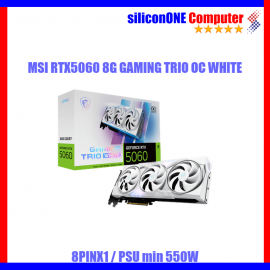 MSI RTX5060 8G GAMING TRIO OC WHITE 