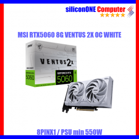 MSI RTX5060 8G VENTUS 2X OC WHITE 