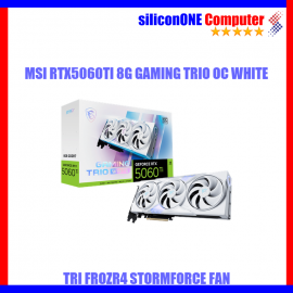 MSI RTX5060Ti 8G GAMING TRIO OC WHITE 