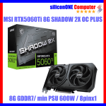 MSI RTX5060Ti 8G SHADOW 2X OC PLUS